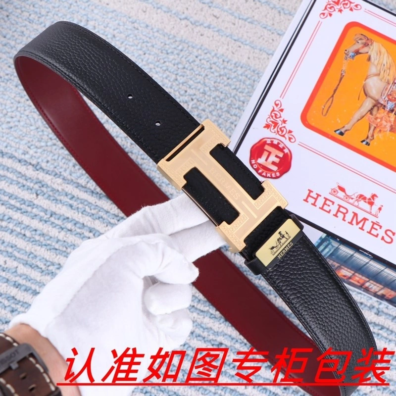 GoodFit Hermes Belts 296100