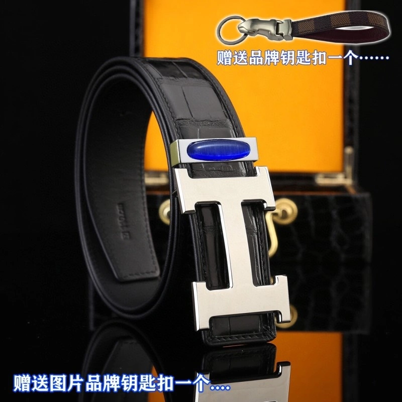Snug Hermes Belts 296119
