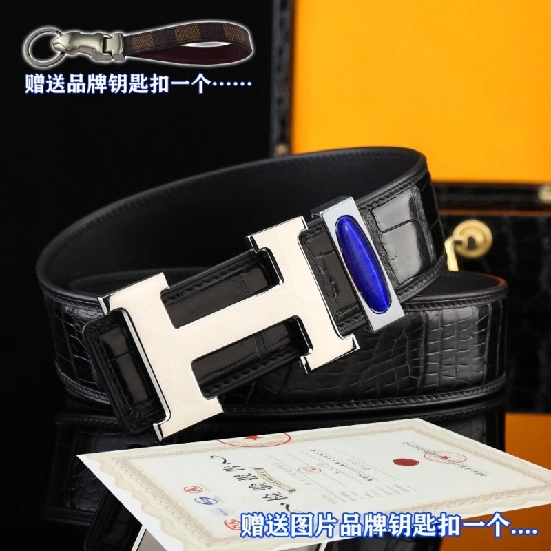 Snug Hermes Belts 296119
