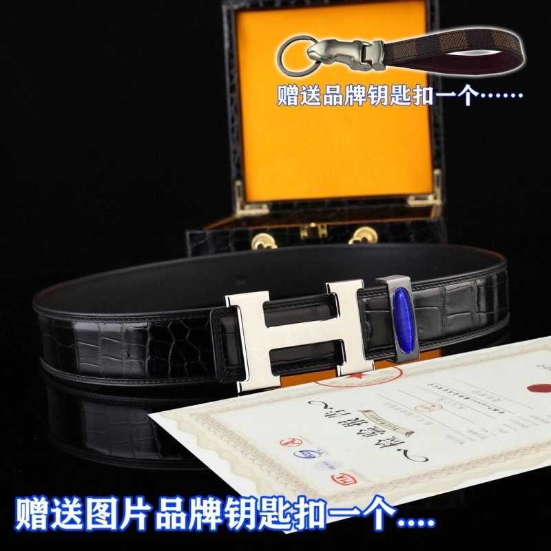 Snug Hermes Belts 296119