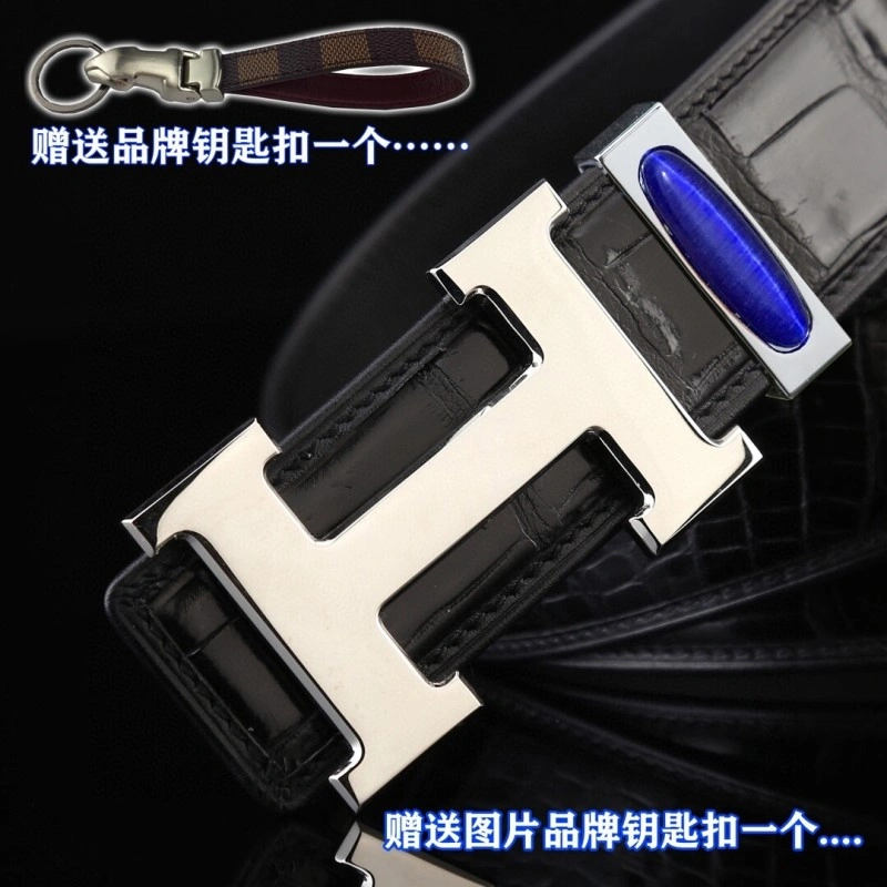 Snug Hermes Belts 296119