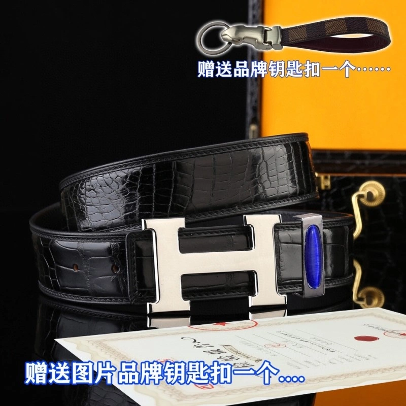Snug Hermes Belts 296119
