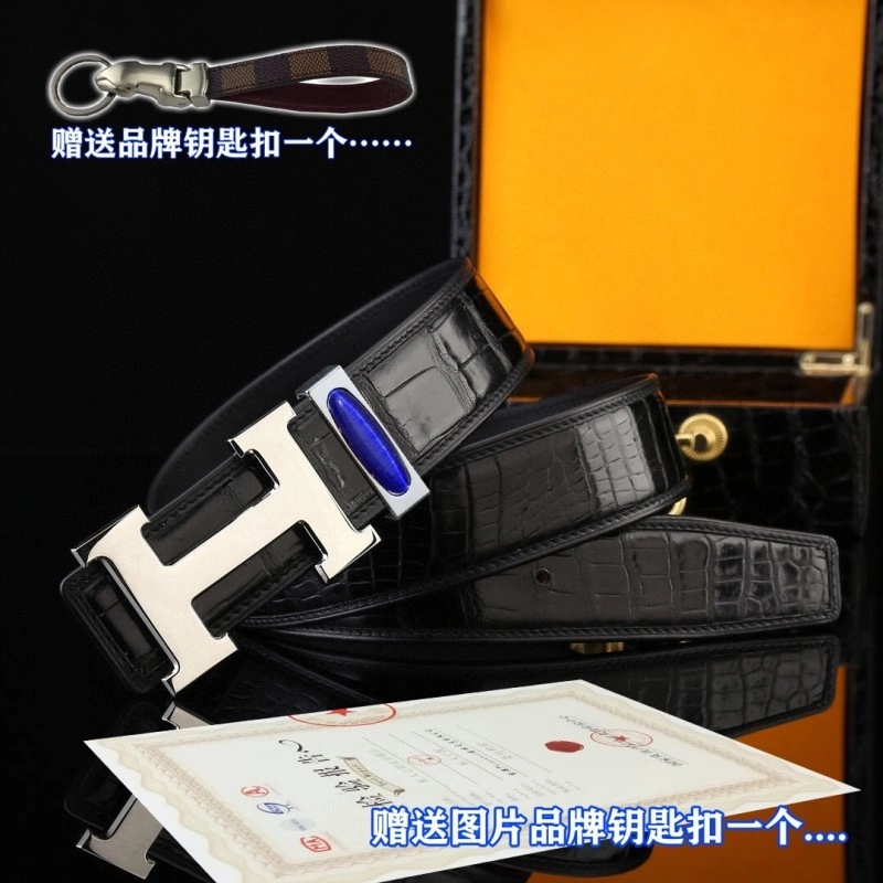 Snug Hermes Belts 296119