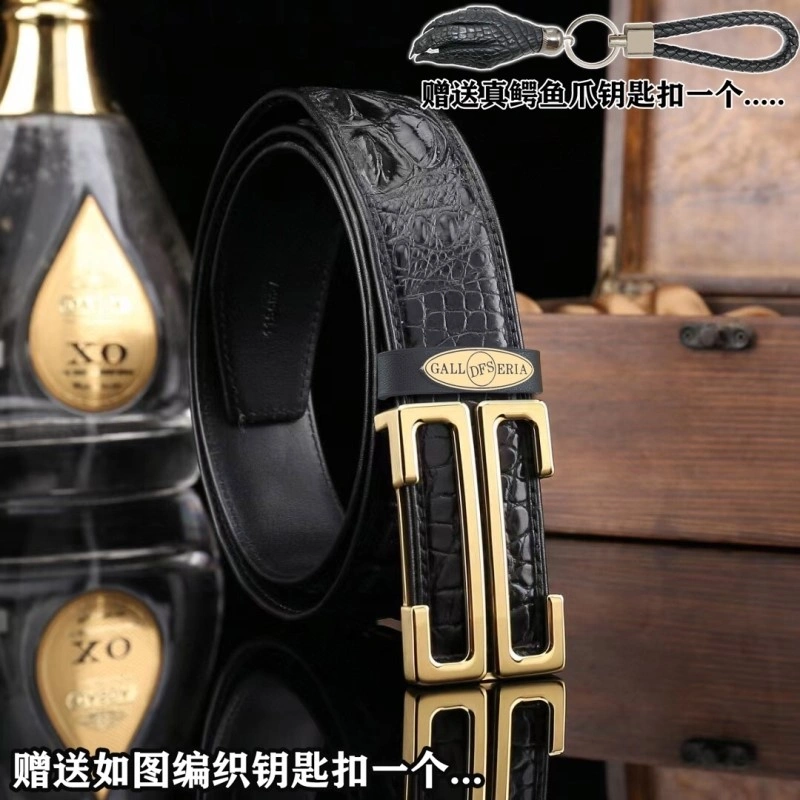 StreetReady Hermes Belts 296079