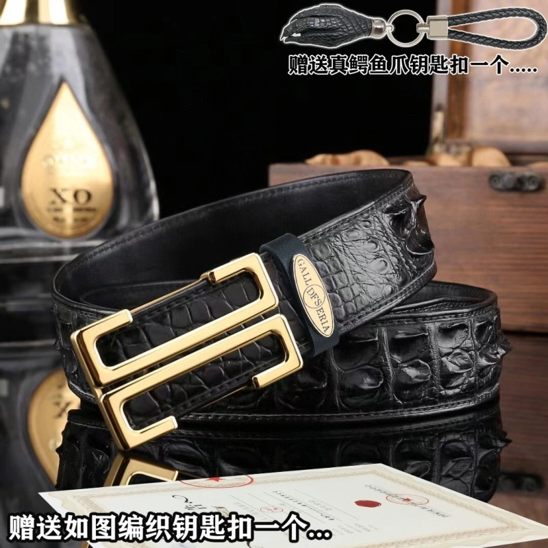 StreetReady Hermes Belts 296079