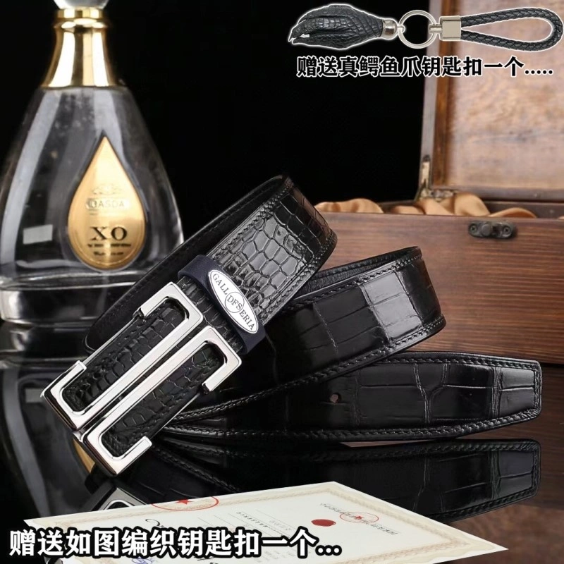 StreetReady Hermes Belts 296079