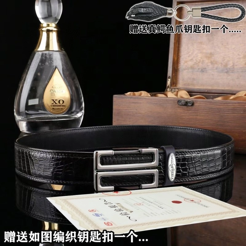 StreetReady Hermes Belts 296079