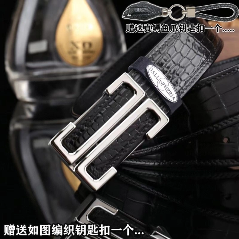 StreetReady Hermes Belts 296079