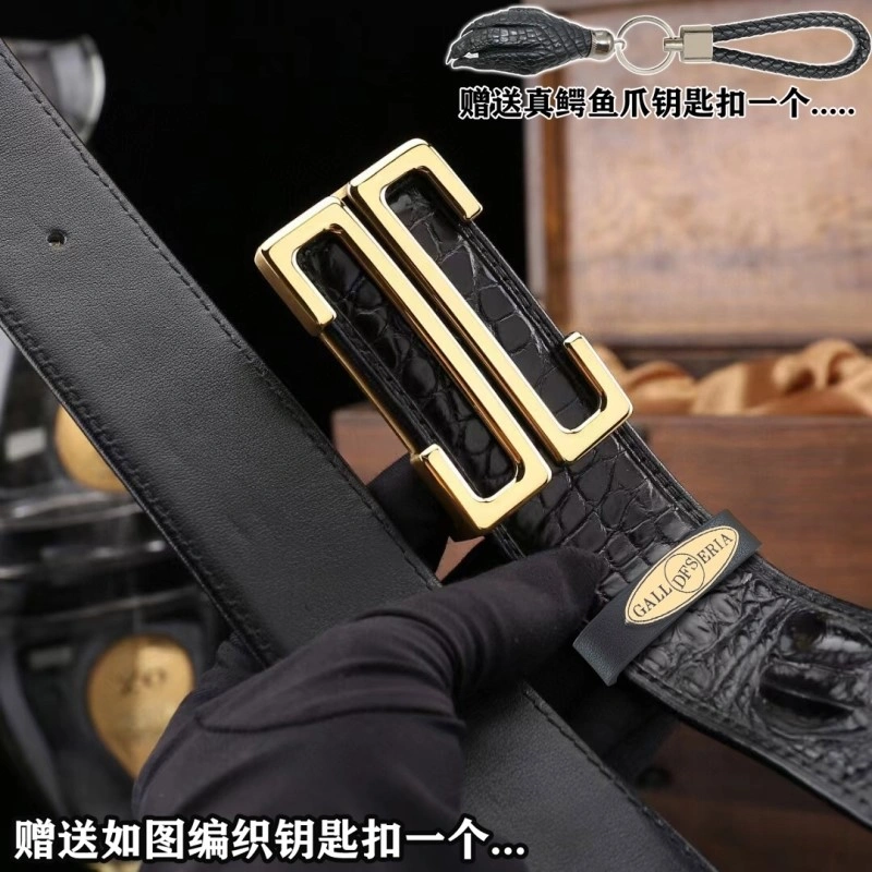 StreetReady Hermes Belts 296079