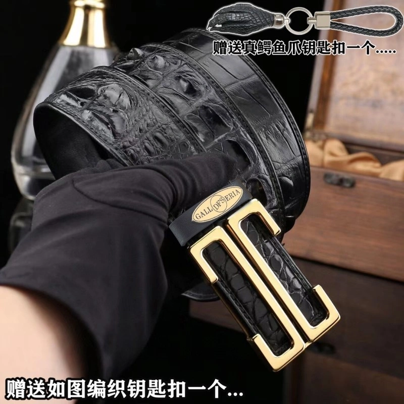 StreetReady Hermes Belts 296079