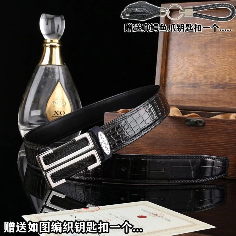 StreetReady Hermes Belts 296079