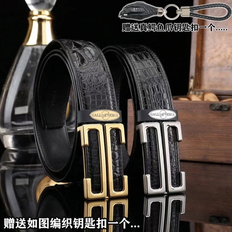 StreetReady Hermes Belts 296079