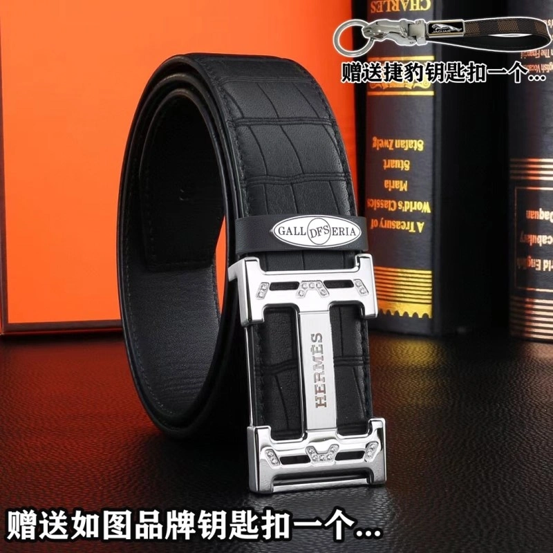 Hermes Belts MultiPurpose 296047