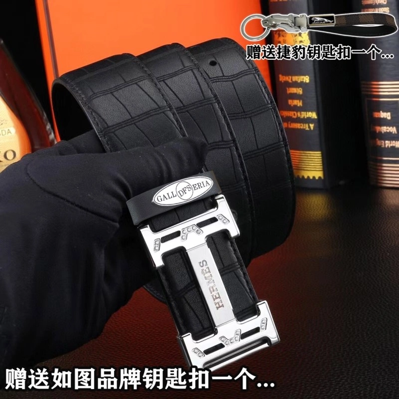 Hermes Belts MultiPurpose 296047