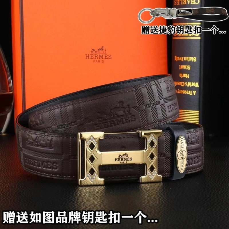 Hermes Belts FashionForward 296046