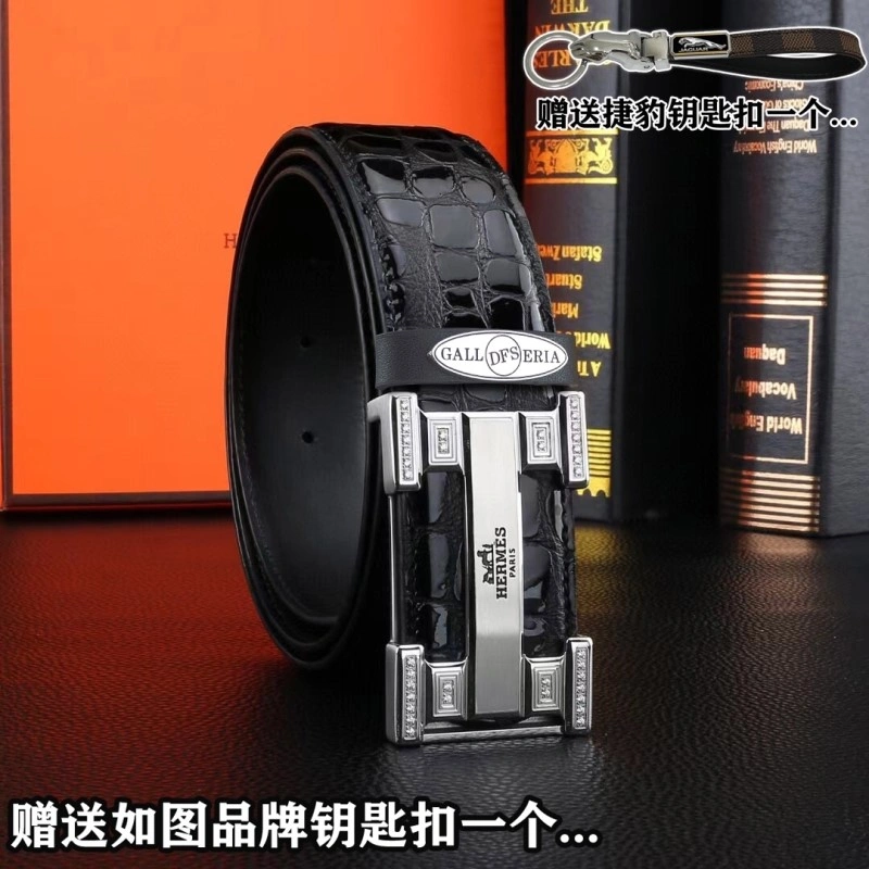 SoftTouch Hermes Belts 296045