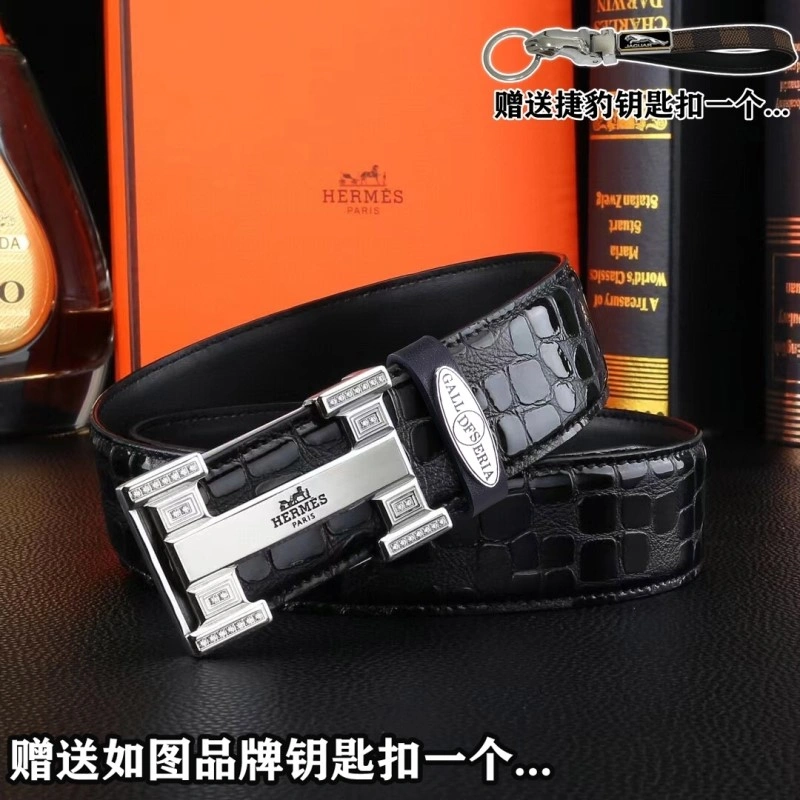 SoftTouch Hermes Belts 296045