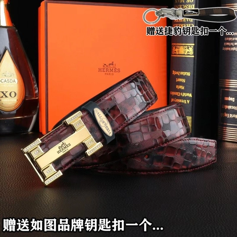 SoftTouch Hermes Belts 296045