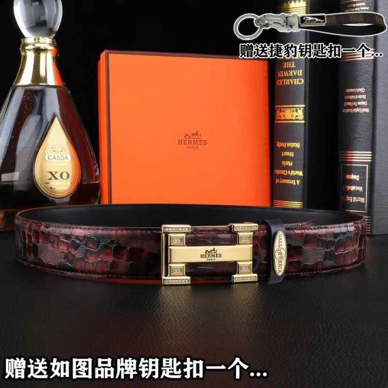 SoftTouch Hermes Belts 296045