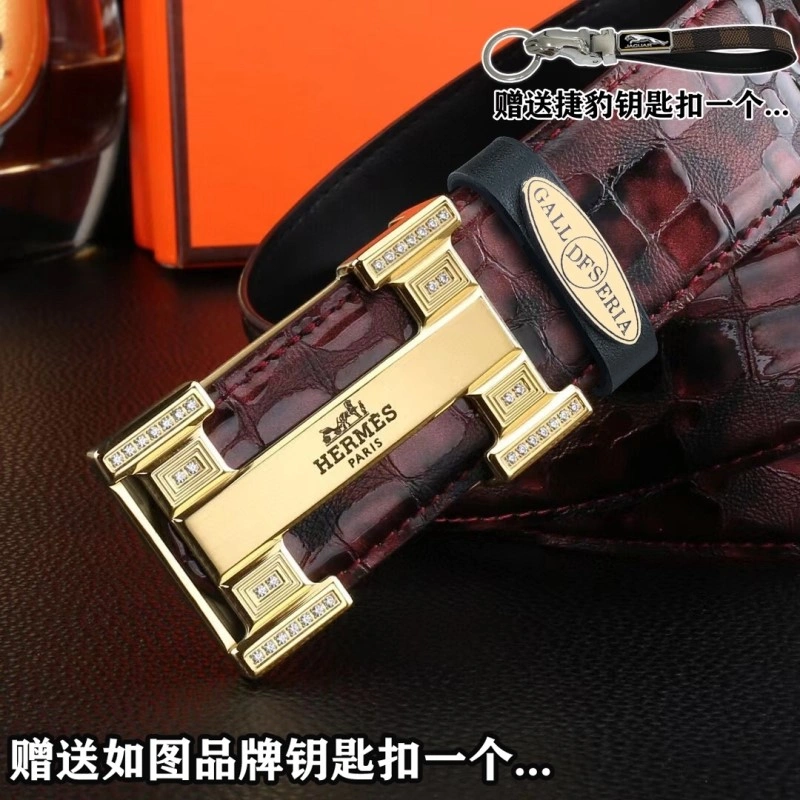 SoftTouch Hermes Belts 296045