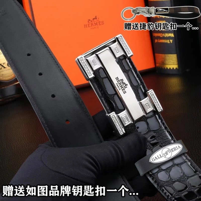 SoftTouch Hermes Belts 296045