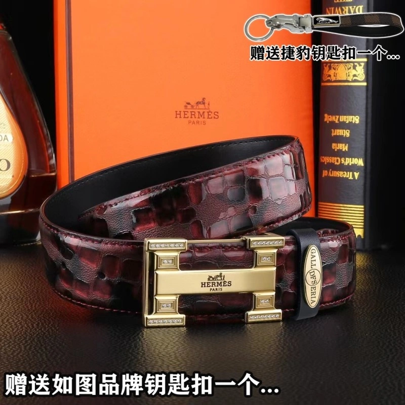 SoftTouch Hermes Belts 296045
