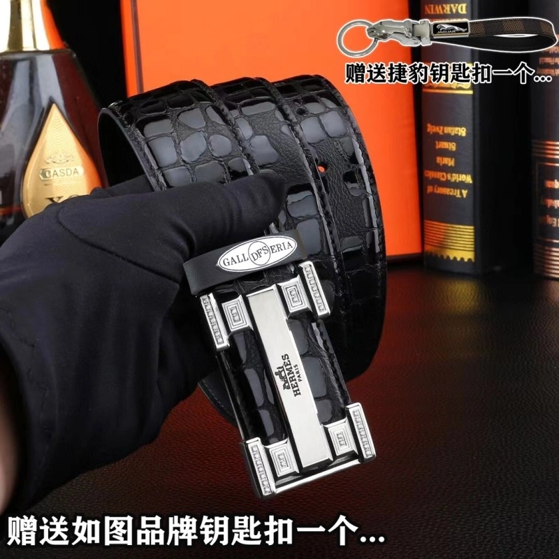 SoftTouch Hermes Belts 296045