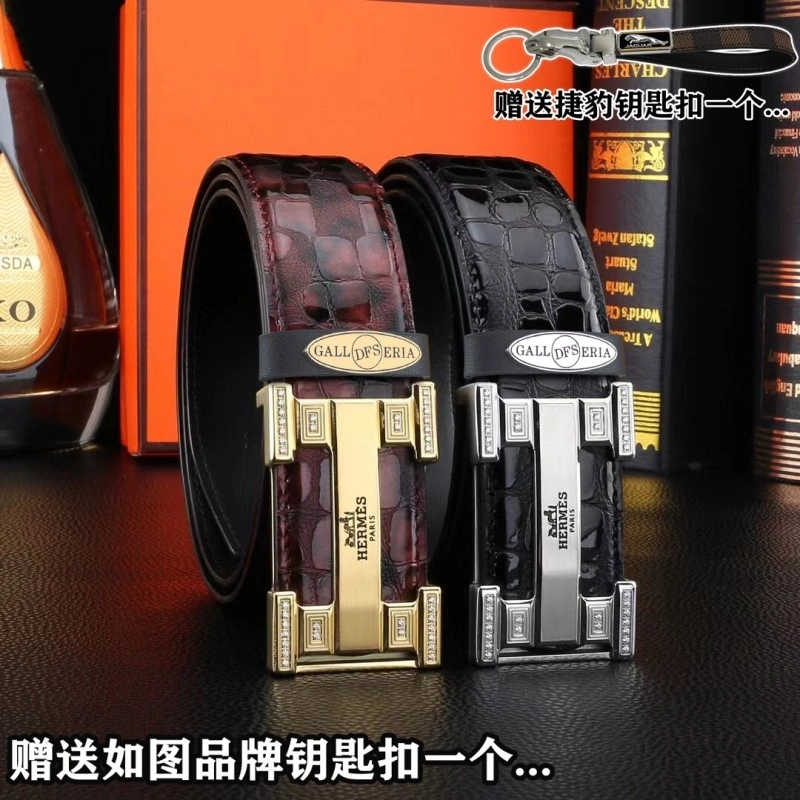 SoftTouch Hermes Belts 296045