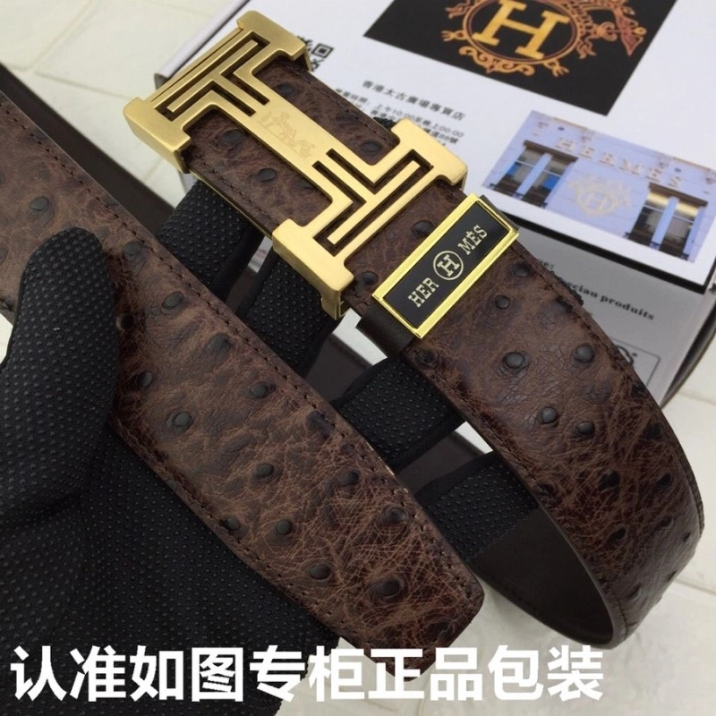 FashionForward Hermes Belts 295974