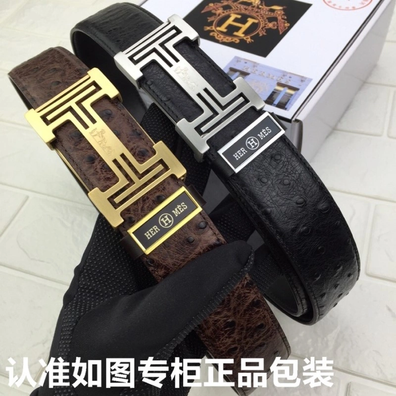 FashionForward Hermes Belts 295974