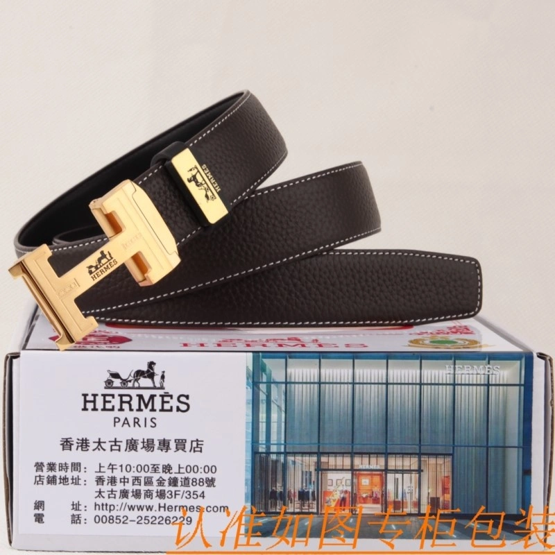 SmartChoice Hermes Belts 295996