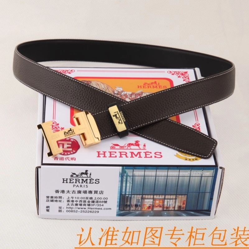 SmartChoice Hermes Belts 295996