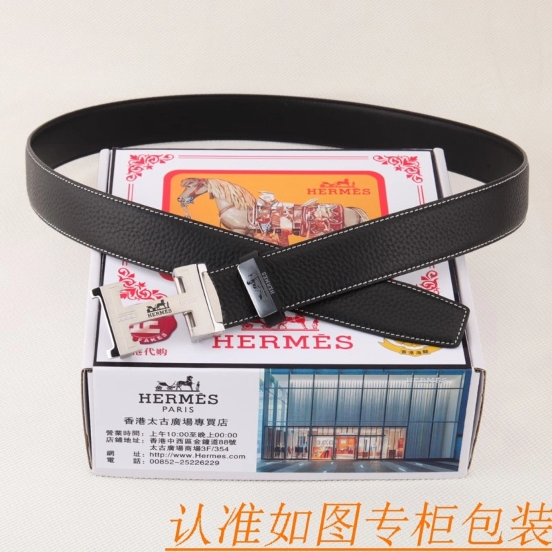 Cozy Hermes Belts 295973