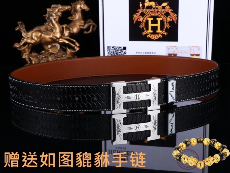 Versatile Hermes Belts 295953