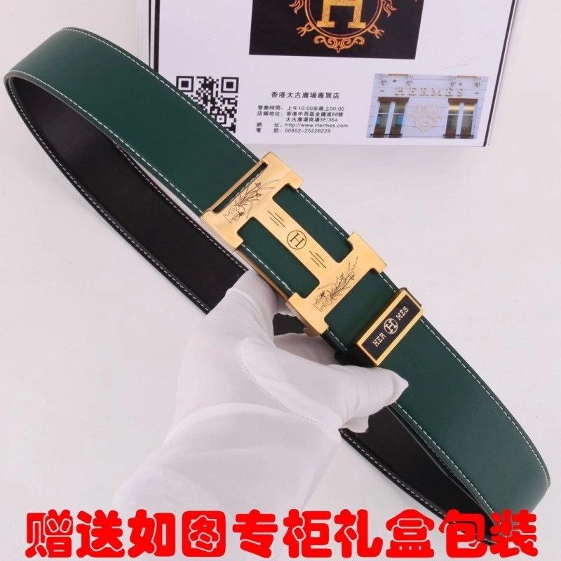 Supportive Hermes Belts 295873