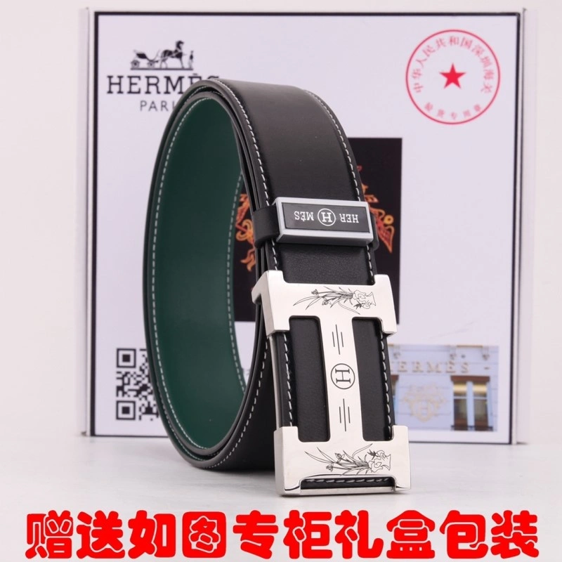 Hermes Belts ZipUp 295875