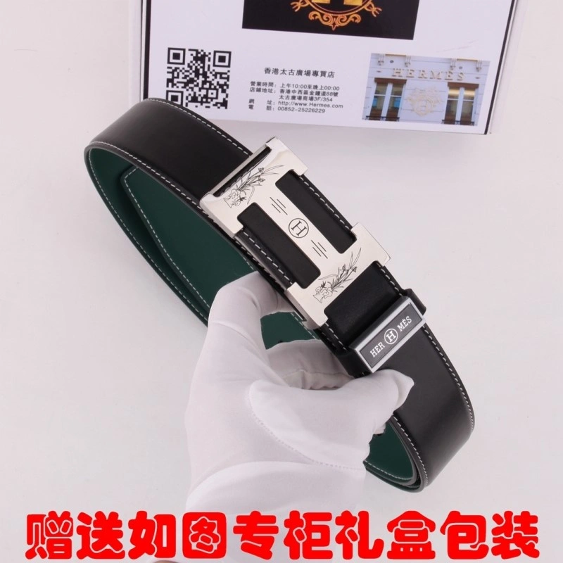 Hermes Belts ZipUp 295875