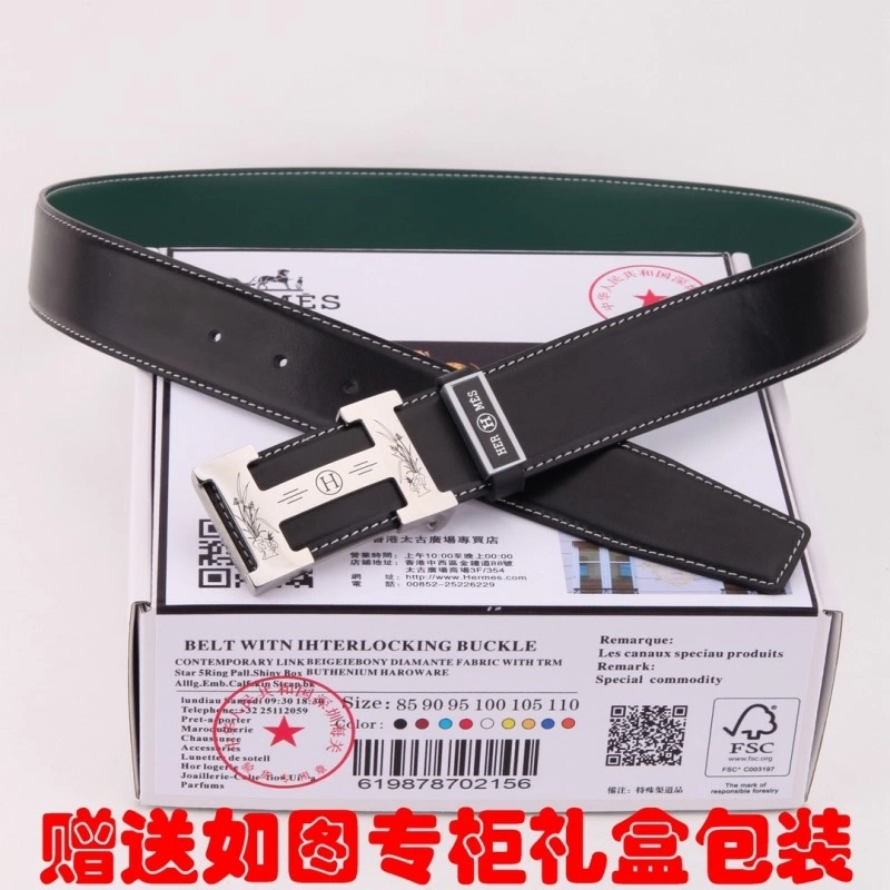 Hermes Belts ZipUp 295875