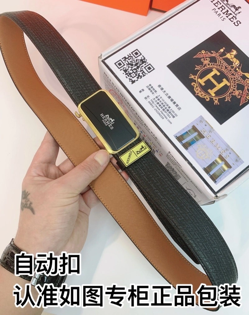 Hermes Belts ZipUp 295853