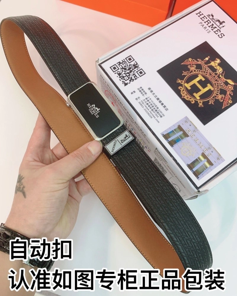 Hermes Belts EasyMatch 295862