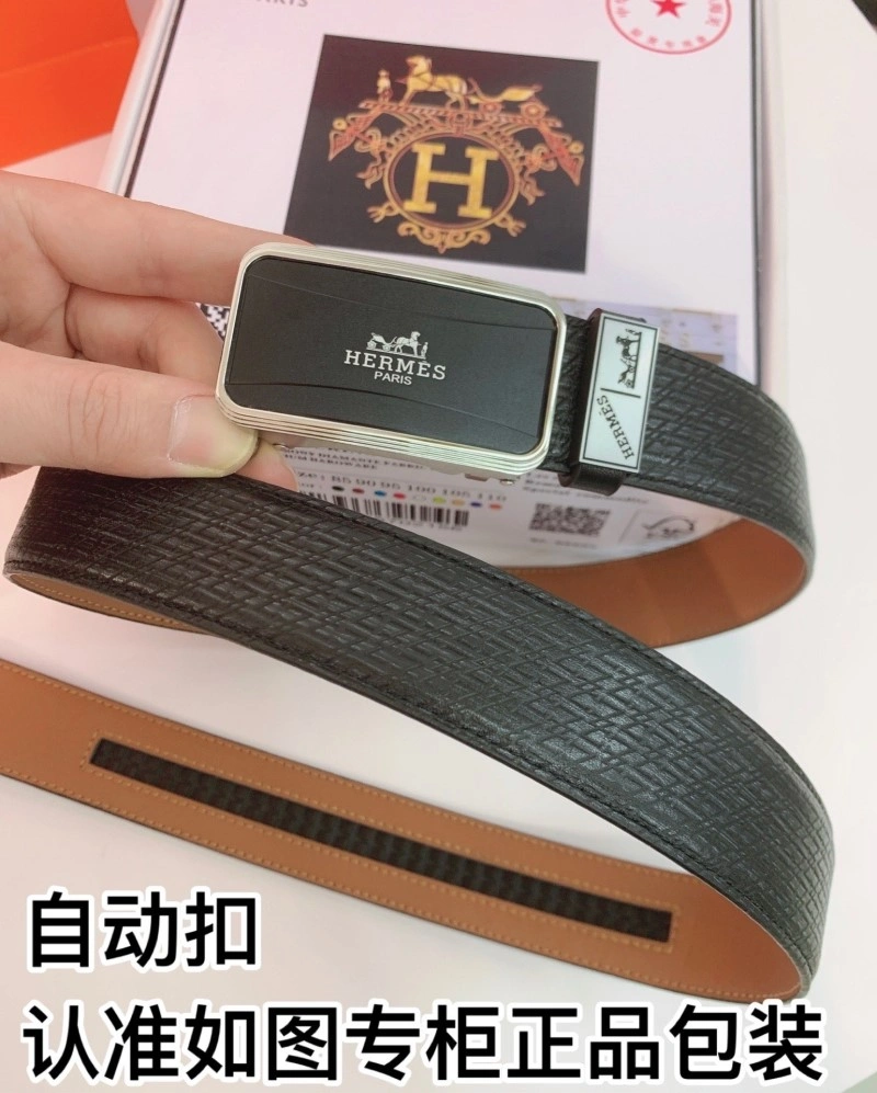 Hermes Belts EasyMatch 295862