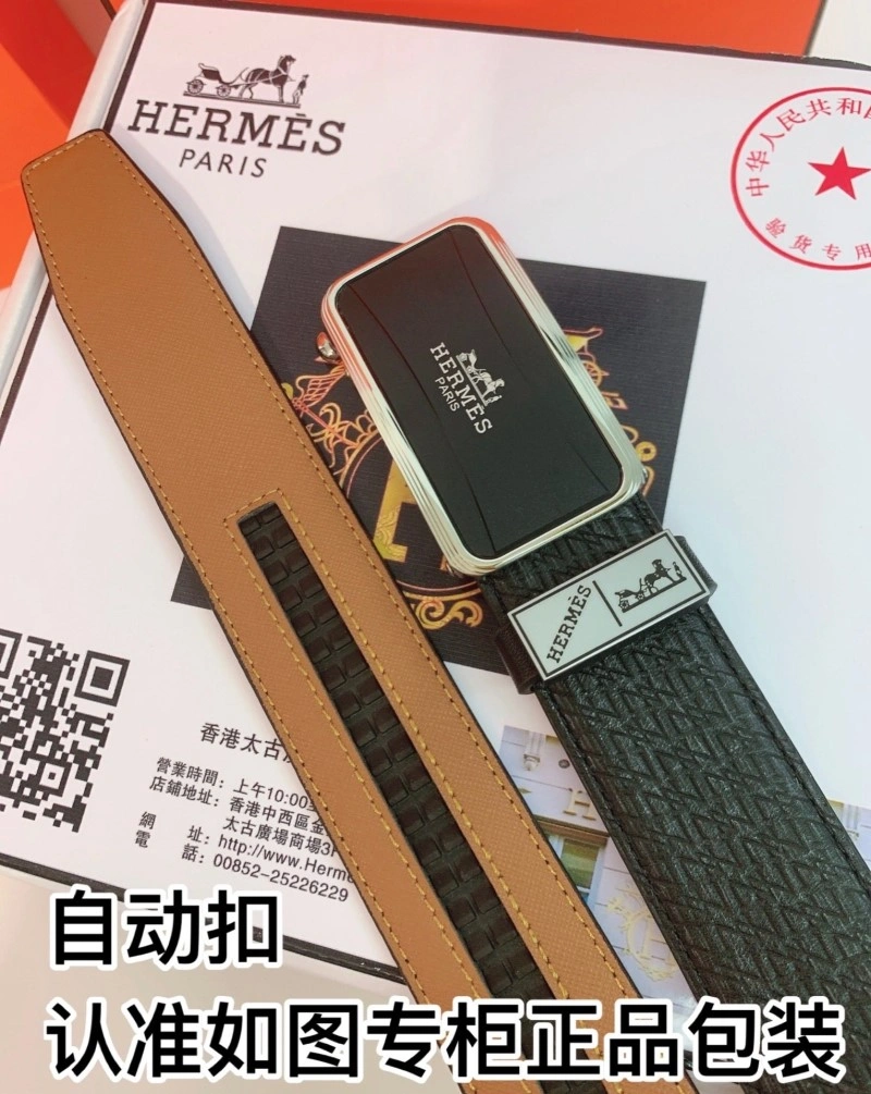 Hermes Belts EasyMatch 295862