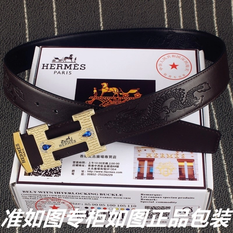 Hermes Belts Sophisticated 295868