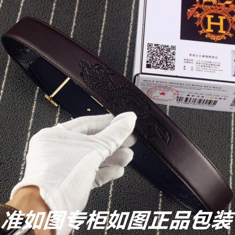 Hermes Belts Sophisticated 295868