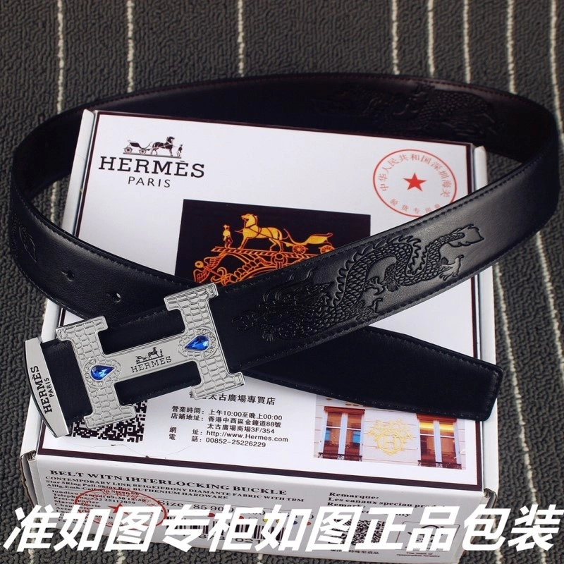 OdorResistant Hermes Belts 295852