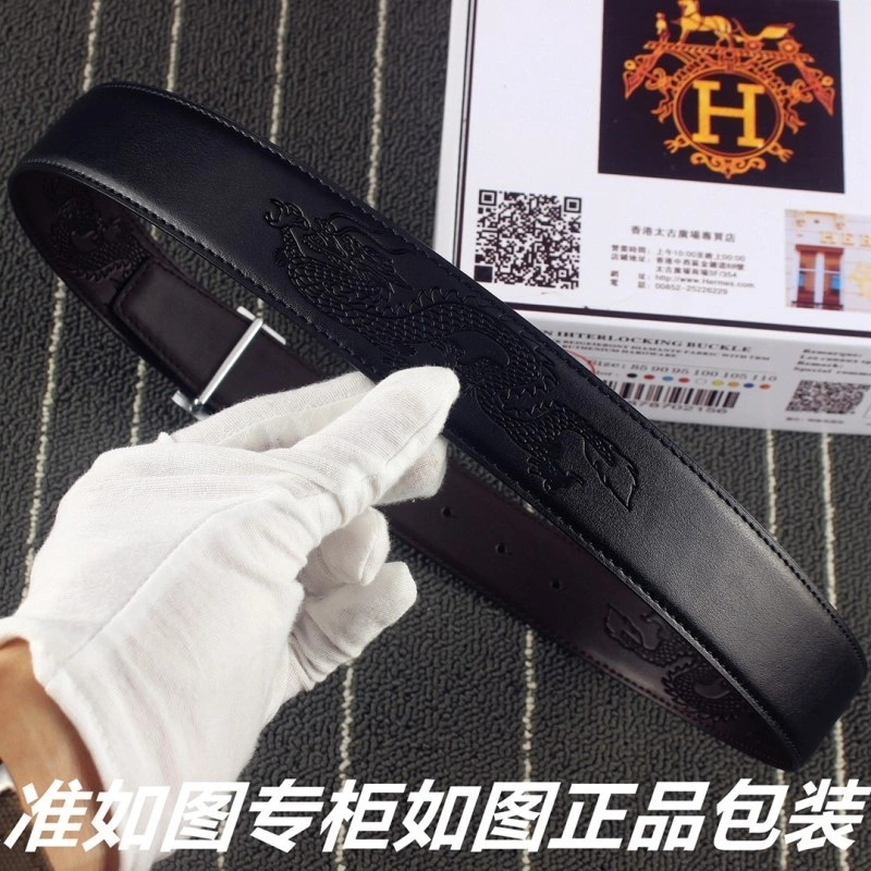 OdorResistant Hermes Belts 295852