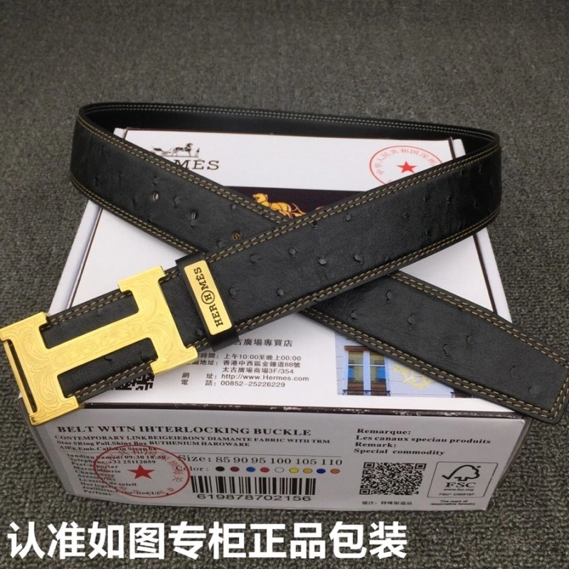 Hermes Belts ZeroBulk 295851