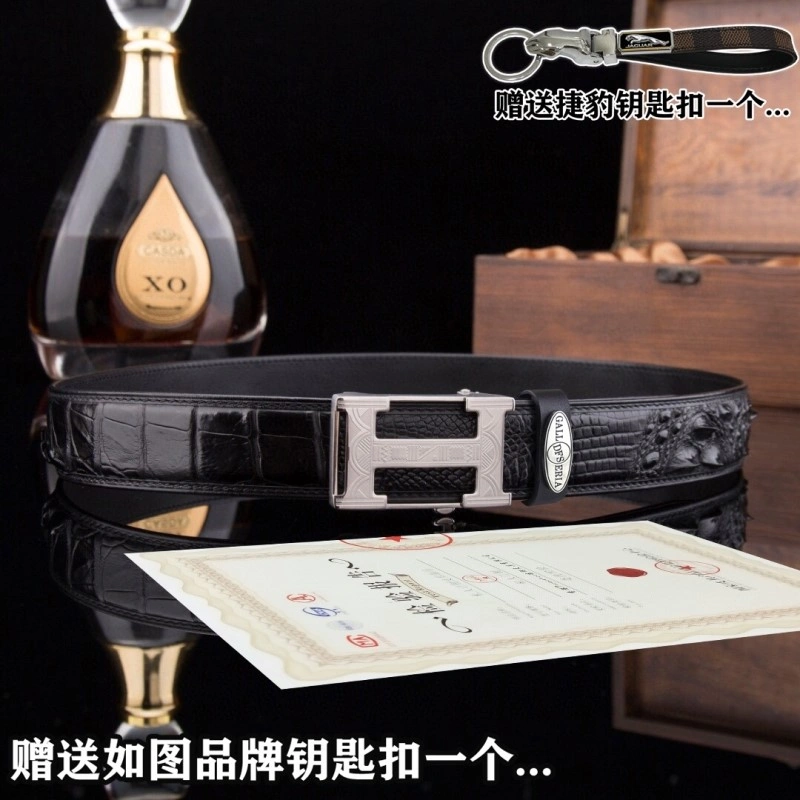 ModernLook Hermes Belts 295681