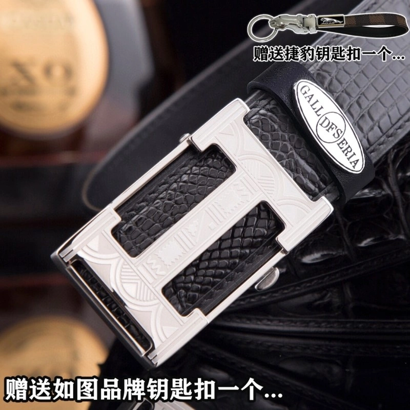 ModernLook Hermes Belts 295681
