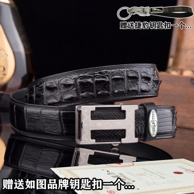 ModernLook Hermes Belts 295681